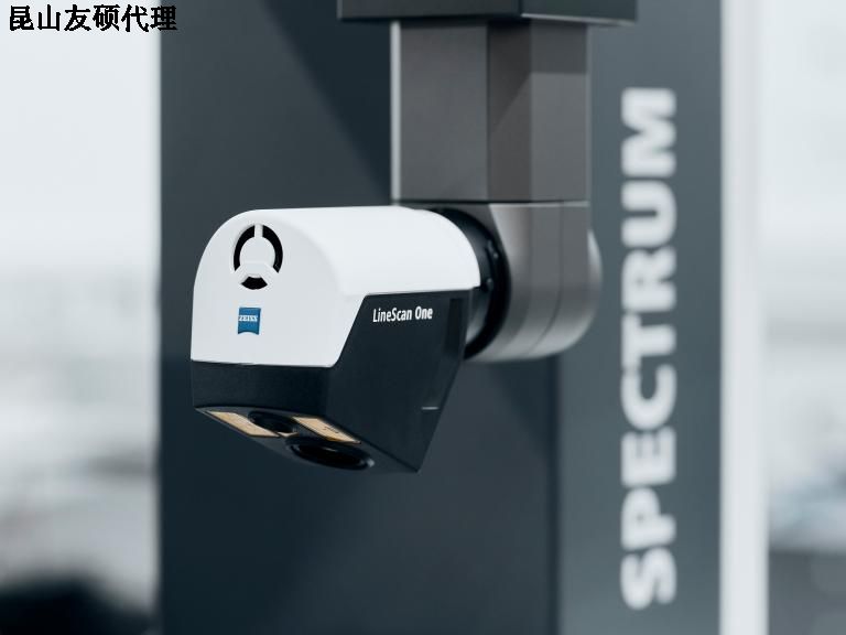 驻马店蔡司三坐标SPECTRUM
